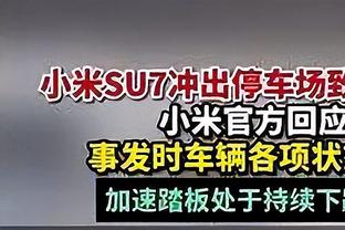 准绝杀对手！王岚嵚：我要去吹最高的山风 而不是在山岗过夜